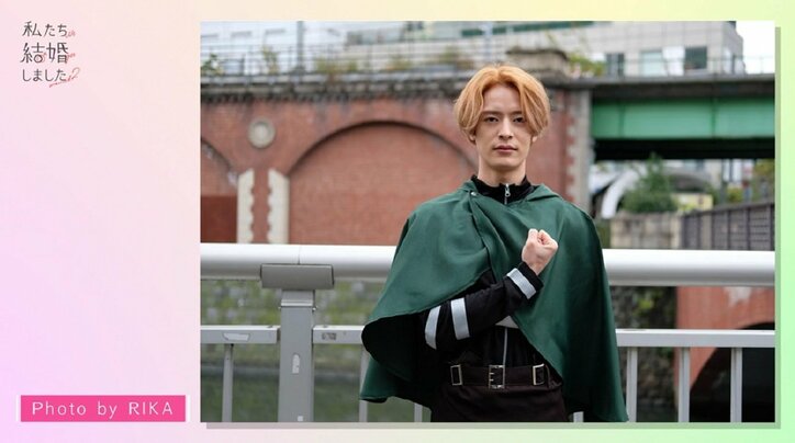 塩野瑛久&足立梨花のコスプレ撮影会デートに絶賛の声「この夫婦かわいい」「完成度高すぎ!」『私たち結婚しました2』第9話