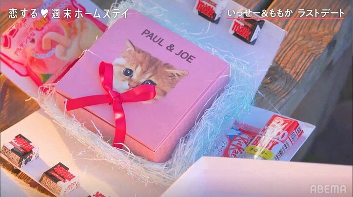 気合いの入ったプレゼントを渡した直後に失恋…いっせー「めっちゃ悔しい」と号泣『恋ステ』#4