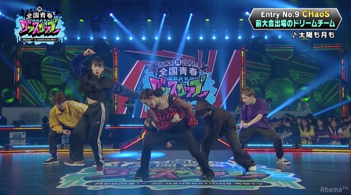 GENE高『全国青春ダンスカップ Vol.2』 友情、汗、涙…決勝進出を賭け、9チームが激戦