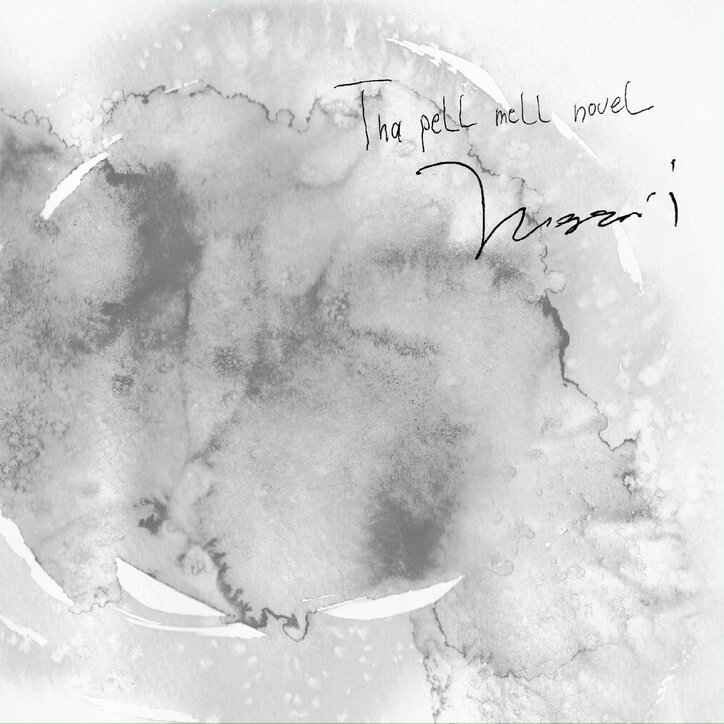 【写真・画像】　2枚目