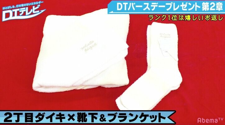 朝日奈央が25歳に!嬉しかった誕生日プレゼントを発表