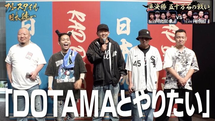 【写真・画像】　5枚目