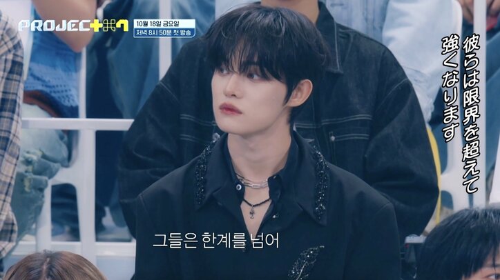 【写真・画像】　3枚目