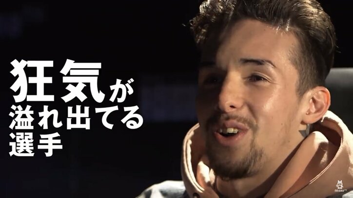 木村“フィリップ”ミノル「狂気とかが溢れ出てる選手」「男が惚れる男を探したい」／『格闘代理戦争』