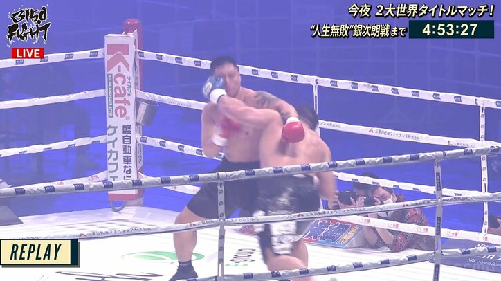 石井慧「これでボクシング最後にします。はい」「煮え切らない試合。ボクシングは難しい」注目の試合はドロー決着