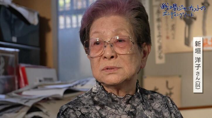 【写真・画像】「人間ではなくなる」80代の戦場ジャーナリストが見た“戦争の極限状態” ベトナム戦争を若者に語り継ぐ　8枚目