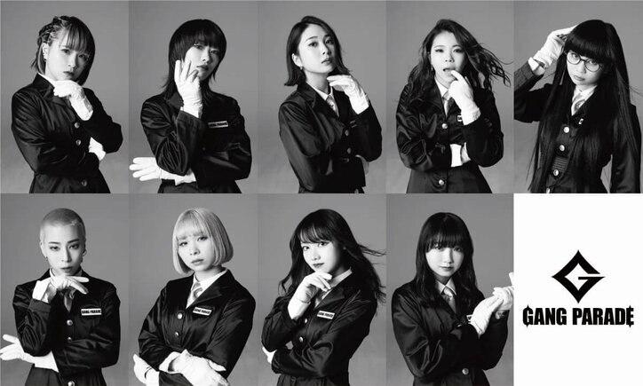 WACKツアー「WACK FUCKiN'PARTY」ファイナル、AbemaTVで緊急生中継 応援企画1位にはWACK全メンバーとの会食特典も