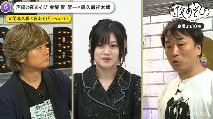 アニソン歌手・鈴木このみが関智一&森久保祥太郎と夜あそび！人生初の“生ダミーヘッドマイク”にドキドキ!?