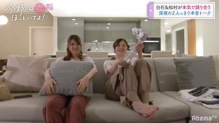 白石麻衣＆松村沙友理、ハワイのホテルでアイドル活動への”本音トーク”繰り広げる