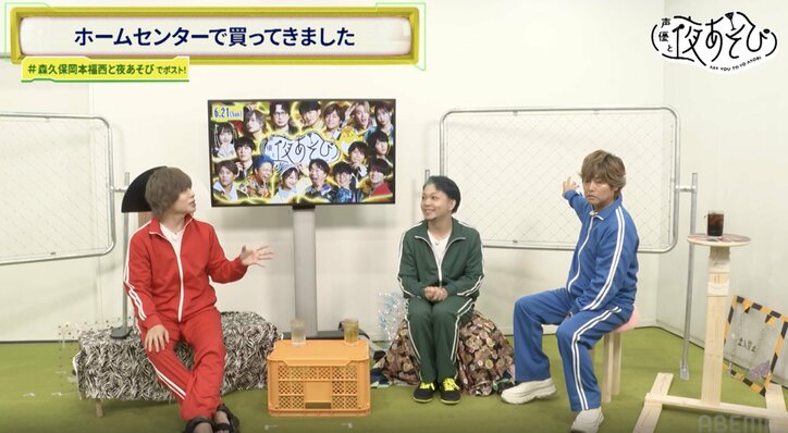 [Photos/Images] Masaya Fukunishi Secretly Attended Shotaro Morikubo’s Tour! Praises the Tour with Unique Expressions 4th