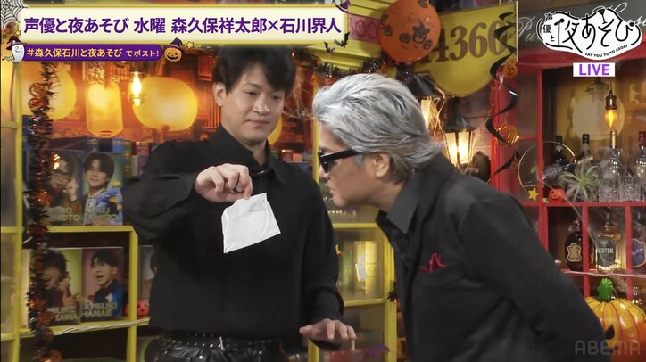 【写真・画像】森久保祥太郎&石川界人が”偽COMPLEX”で耐久『BE MY BABY』にスタジオ爆笑!“シンバルキック”も披露 3枚目