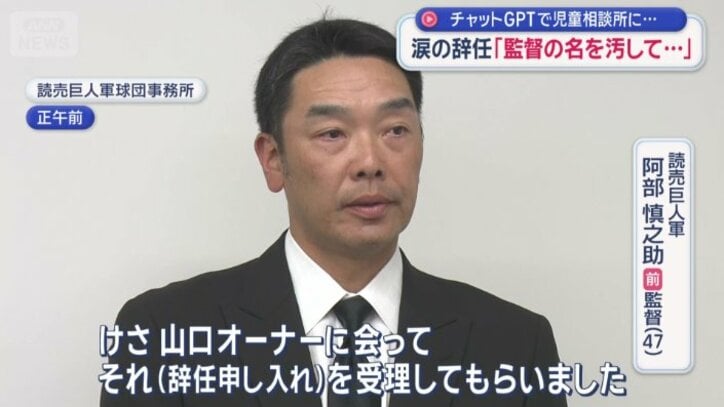今後は任意で捜査が進められる