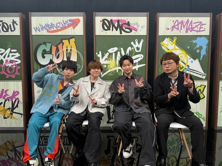 【写真・画像】『WIND BREAKER』六方一座編のPVと新キャスト発表　興津和幸が中村幹路役で登場、逢坂良太の演技を千葉翔也が絶賛　1枚目