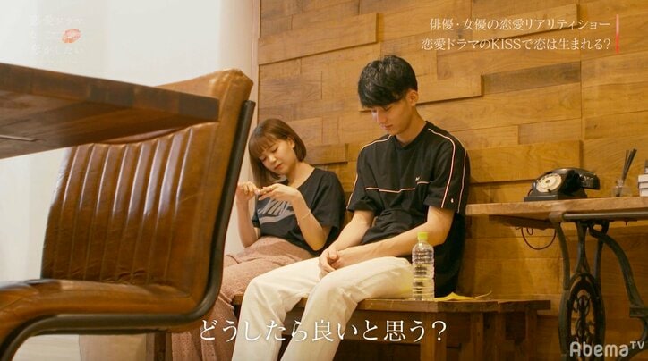 両想いペア・りょう&もも、リアルなキスシーン見せるもオーディションで惨敗