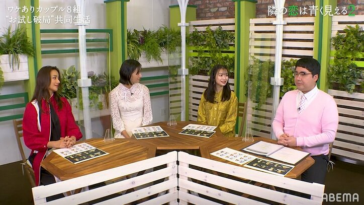 元AKB48・北原里英、夫・笠原秀幸との結婚の決め手は?『隣恋2』最終回