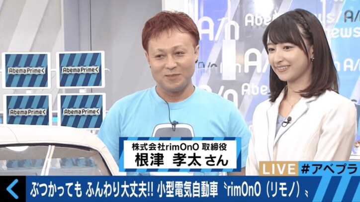 ケンコバ 美人気象予報士を車に乗せて ラブホでも その他 Abema Times