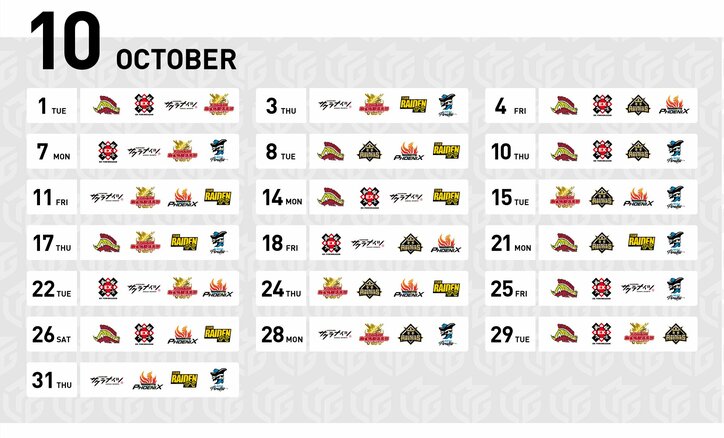 2019シーズンの試合日程を発表　開幕戦は渋谷ABEMAS・セガサミーフェニックス・TEAM雷電・U-NEXT Pirates／麻雀・Mリーグ
