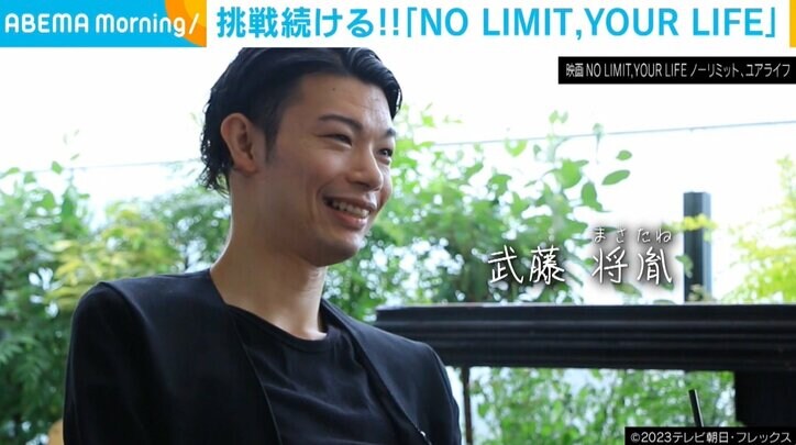 難病「ALS」夫婦を追ったドキュメンタリー映画に反響 監督が明かす6年の軌跡