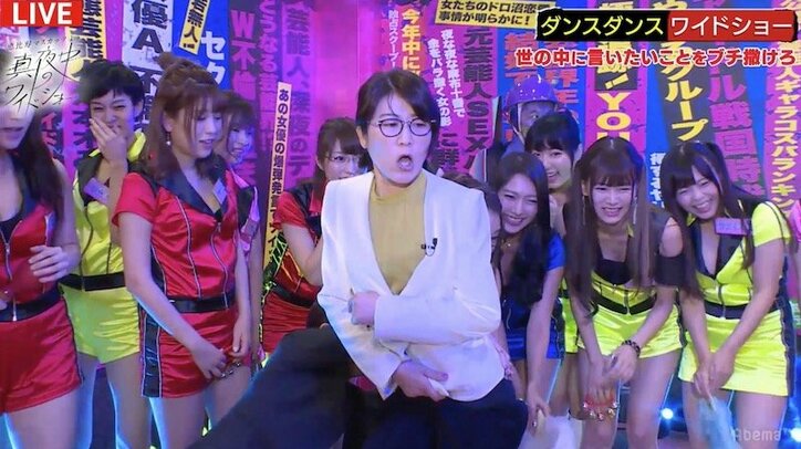 光浦靖子、セクシー下着で「尻がエライことになってます!」