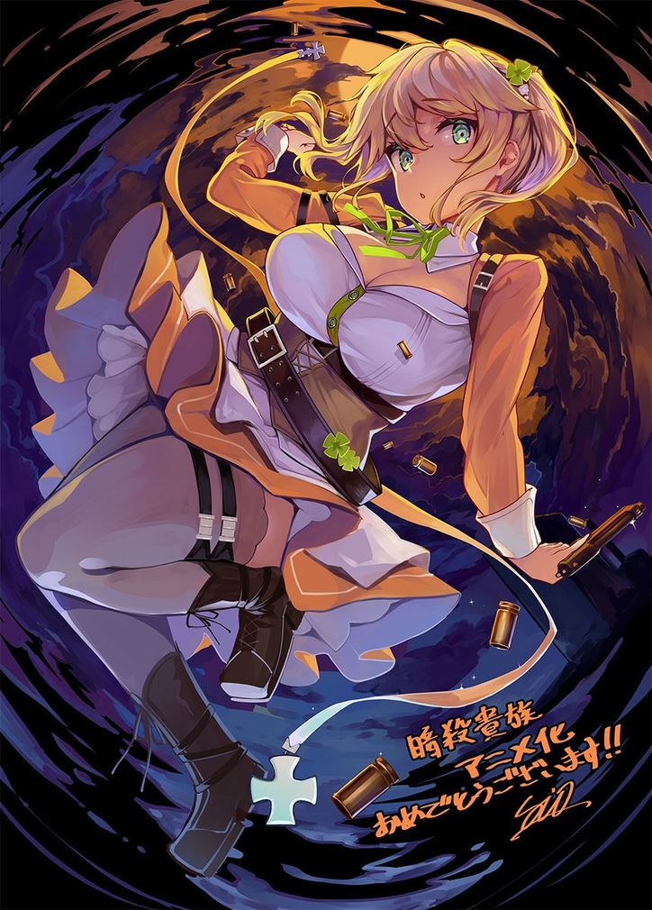 新アニメ『世界最高の暗殺者、異世界貴族に転生する』第1話先行カット・あらすじ公開