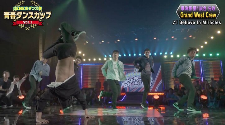 関口メンディー、自分似の高校生を「弟」に指名