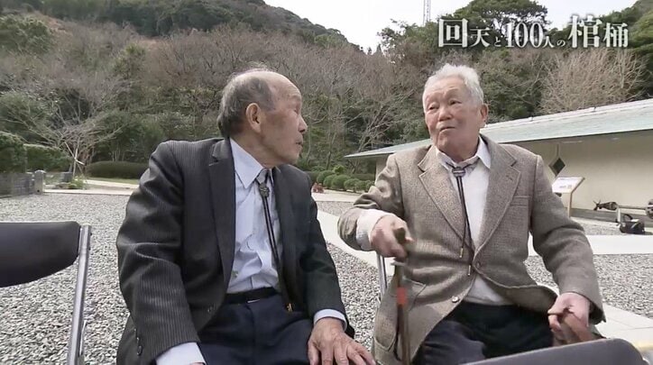 「これはもう“棺桶”だなと。常に話していた」…多くの若者が命を落とした人間魚雷「回天」、搭乗員の最後を知る元乗組員たち