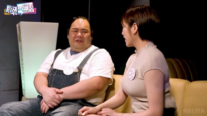 Netflix『サンクチュアリ』出演の彼女いない歴31年芸人が合コン登場！ヒロミ＆指原が応援「彼女ができるまで来て」