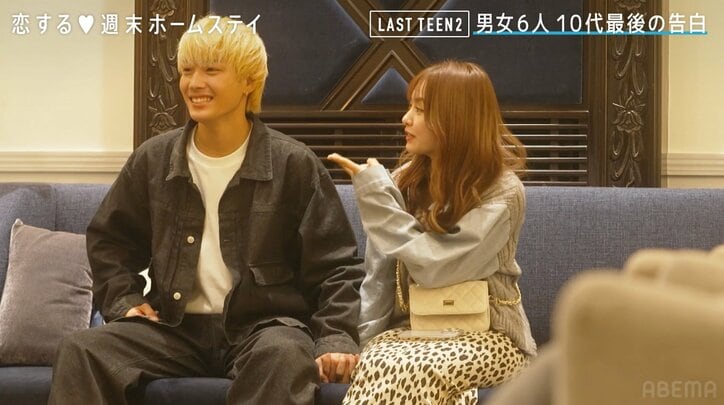 金髪大工、ギャル系美女に愛の告白「のあ様をこれからも守っていく男になるので、よかったら俺と付き合ってください」『恋ステ LAST TEEN2』