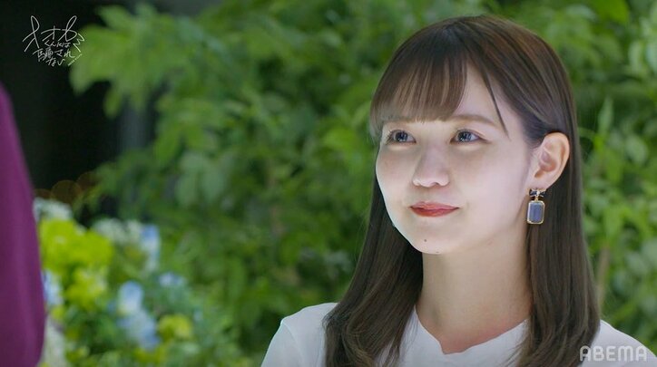 佐藤ノア、押田岳へ「私も好きです」想いを伝え三角関係にけじめ『オオカミくん』第5話