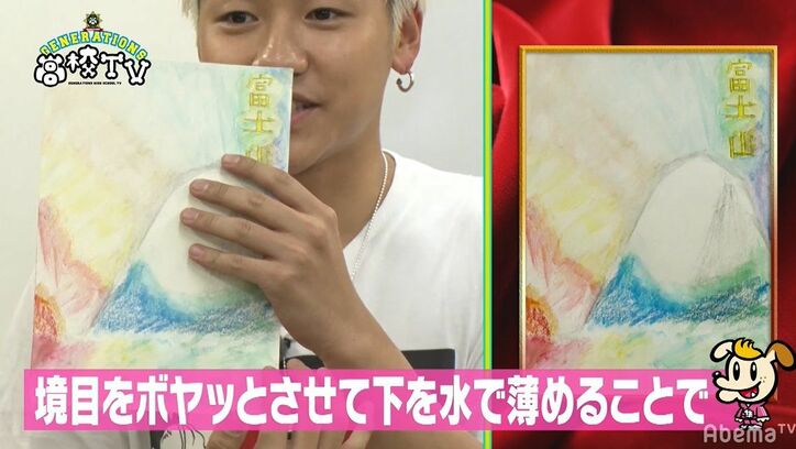 亜嵐のデザインが美大合格レベル！？「すごくいい」と先生＆生徒からも大絶賛