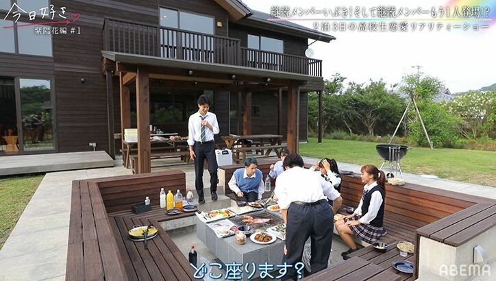 人気過去メンバー、のん＆いぶきが登場！『今日好き』新シーズンスタートで早くも怒涛の展開に