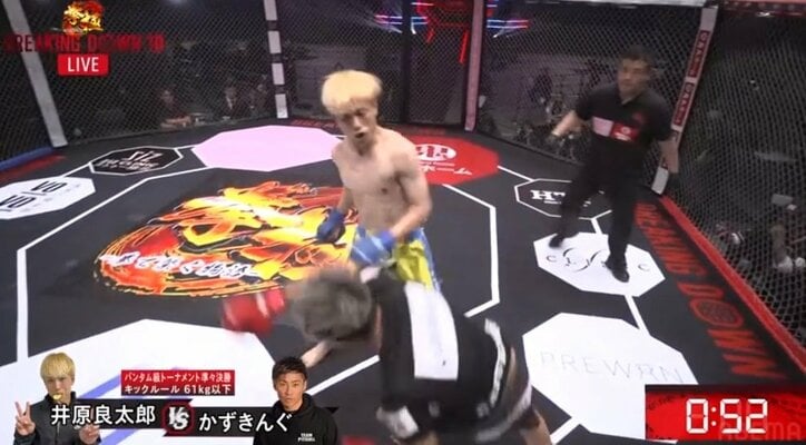 全試合結果・速報中 Breaking Down10（ブレイキングダウン10）