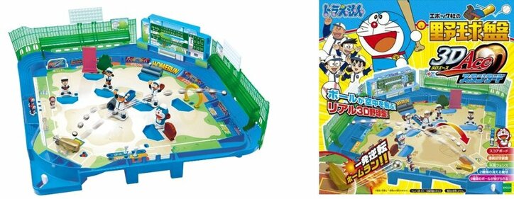 やはり4番はジャイアンか「ドラえもん」野球盤が発売決定“開幕”は6月9日　「スーパーマリオ」も同時発売
