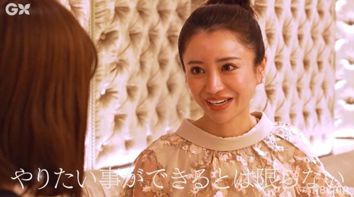 "キャバ嬢になりたい"引きこもり女子に愛沢えみりが厳しい本音「向いてないんじゃないかな」