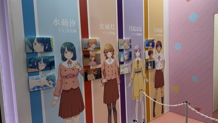 【写真・画像】「AnimeJapan 2026」サイバーエージェントアニメ展示レポート　3枚目