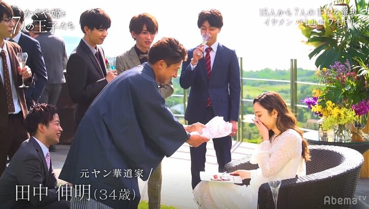 田中みな実、ある男子の振る舞いに過去の恋愛を回顧！？「これが付き合っても続くといいな」