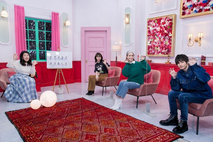 神尾楓珠、ホワイトデーの思い出は？「女の子3人くらいの家にチョコを渡しに」MC陣が語る『恋オオカミ』中間告白の見どころ