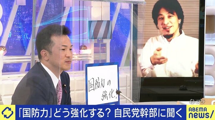 選択的夫婦別姓の導入「来年の夏以降、党内でしっかり議論できれば」自由民主党の宇都隆史政調会長代理 各党に聞く衆院選（9）