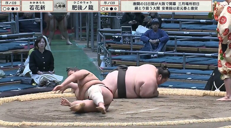 「変わった決まり手」「空気投げ」体重約2倍の225キロ巨漢を一瞬の妙技で撃破 2人同時にゴロンで館内「おぉ」どよめき