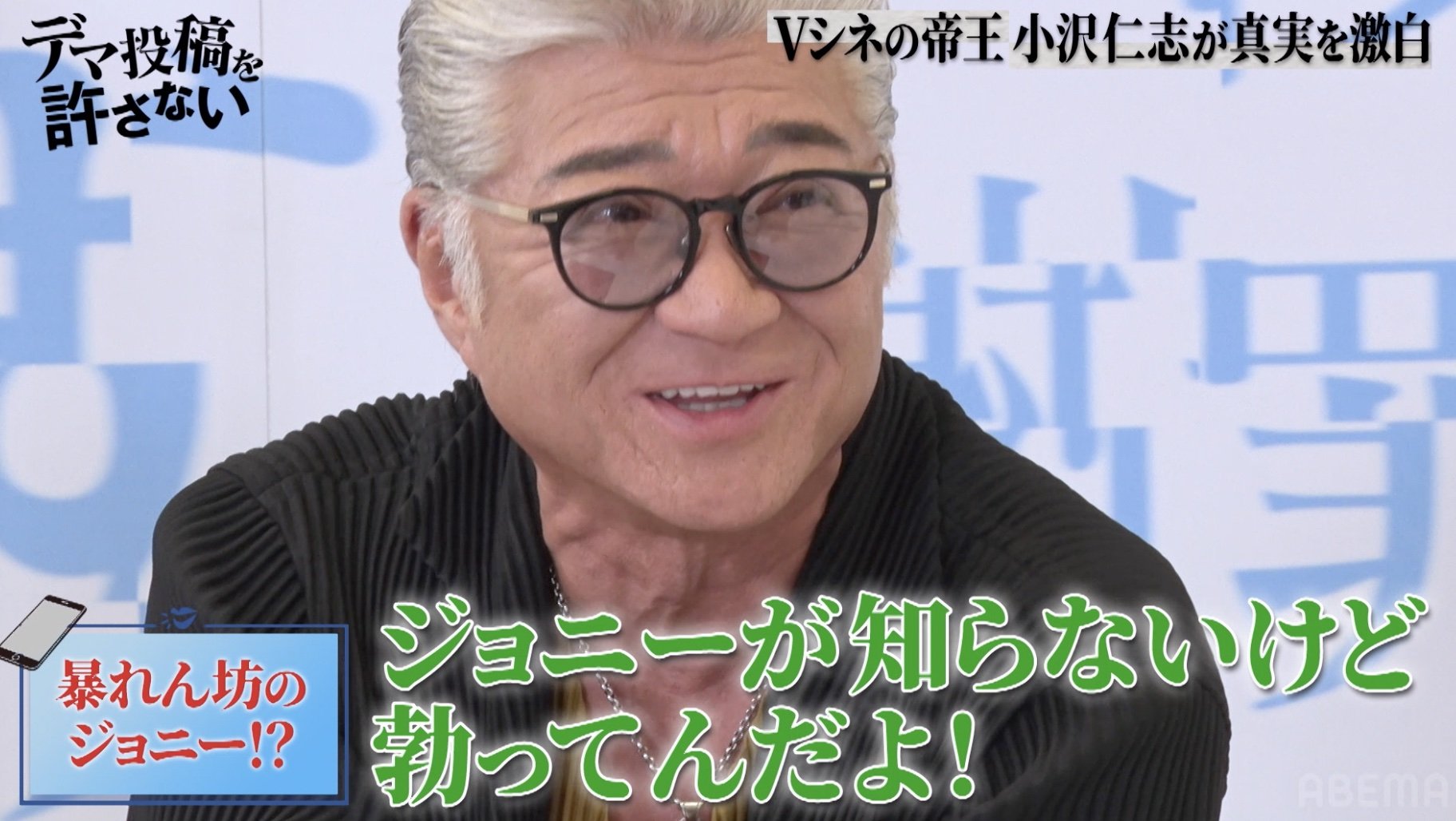 ★★新品未開封★小沢健二★LIFE★フッディー★パーカー★グリーン★Sサイズ★★ 小沢健二「LIFE再現ライブ」オフィシャルグッズ | 小沢健二
