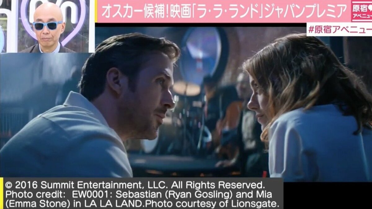 映画コメンテーターが ラ ラ ランド に太鼓判 その理由は 話題 Abema Times