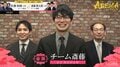 打倒・振り飛車!チーム斎藤が静かなる闘志を燃やしチーム菅井に勝利 予選2位通過で本戦へ/将棋・ABEMAトーナメント
