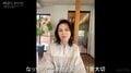 「ママ若い」 27歳人気モデルの“美人母”に反響「綺麗」「めちゃ可愛い親子」