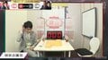 斎藤慎太郎八段「はー！それが才能か」畠山鎮八段の一手に感嘆の声 あふれる師匠愛にファン「嬉しそうw」「相思相愛」／将棋・ABEMA師弟トーナメント