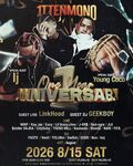 水戸発ストリートカルチャーの発信地「CLUB 1TTENMONO」が1周年。Young Coco、lj、LINK HOODらが出演するアニバーサリーイベントを8月15日に開催。