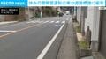 休みの警察官運転の車が道路標識に衝突