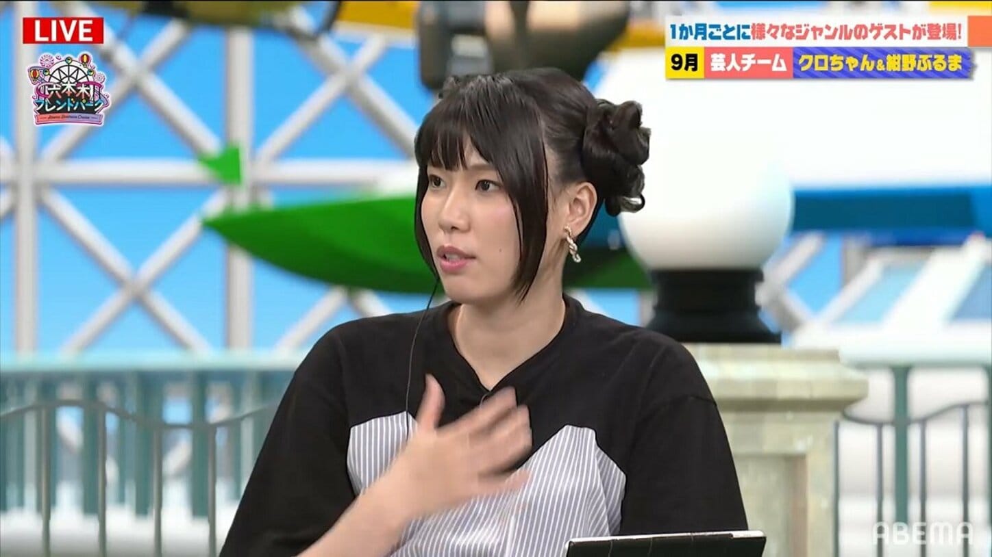 夫と出会った当初は芸人を秘密に!?紺野ぶるま「歯科助手って言ってました」 ボートレース ABEMA TIMES アベマタイムズ