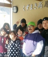 林下清志(ビッグダディ)『ステーキ食いやがれ徒然日記~24』