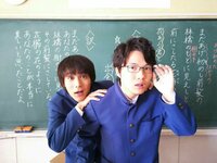 中川大志『しみじみ』