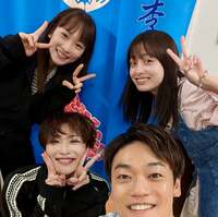 おばたのお兄さん『久しぶり？に会ったか〜んなっ』